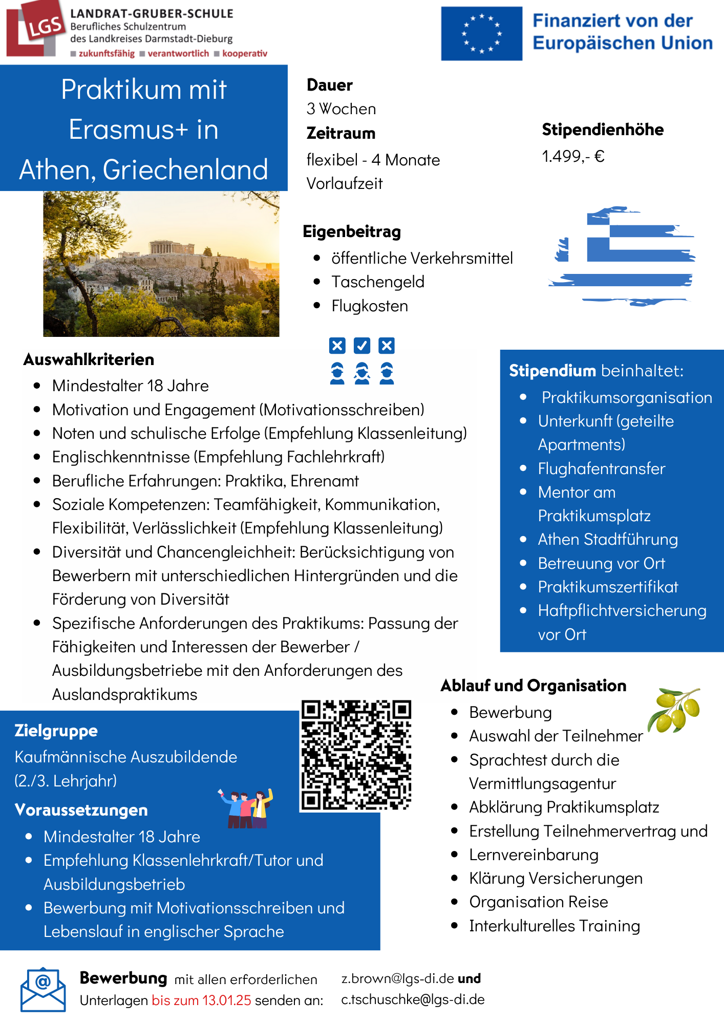 Erasmus Athen Praktikum 2025